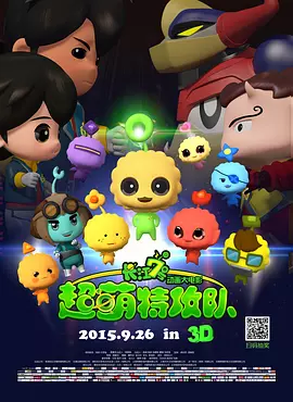 99久热re在线精品99 6热视频