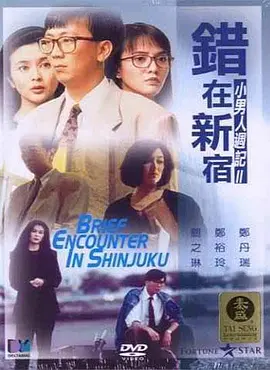 99在线视频影院