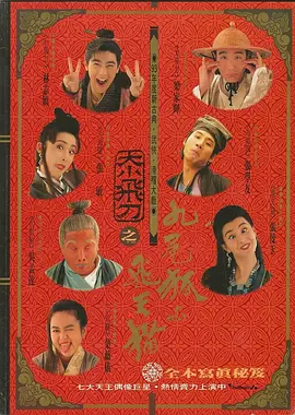 91爱视频在线