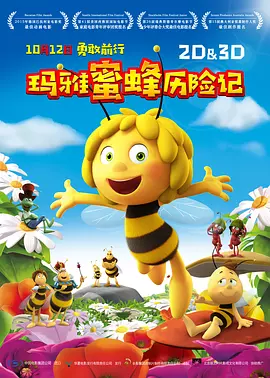 成年高清