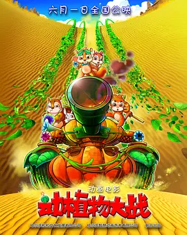 www.操
