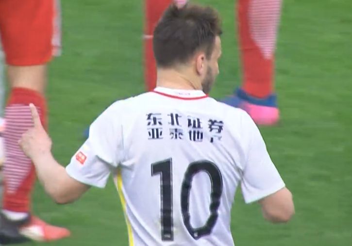 啪一啪鲁一鲁2019在线视频