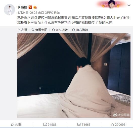 md0070沈娜娜苏清歌团圆火锅