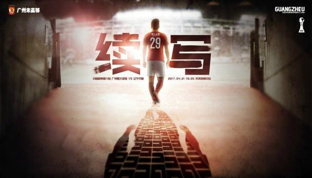 伊人久久大香线焦综合四虎