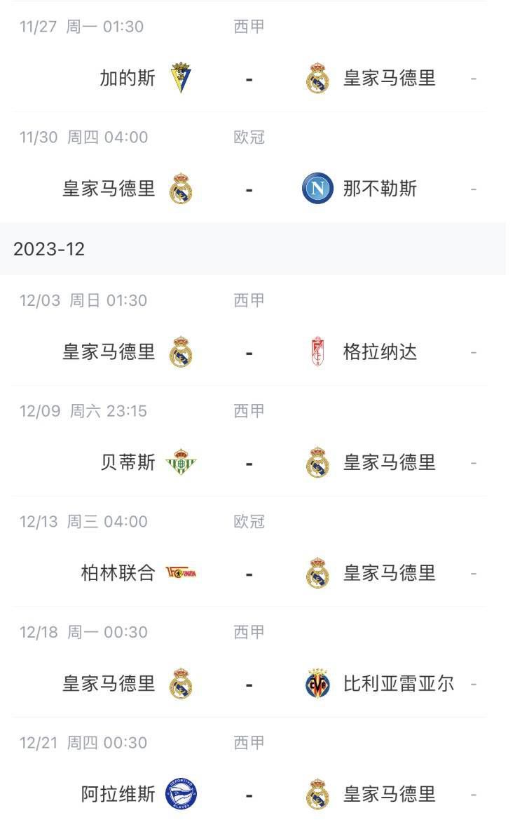 高压监狱免费满天星