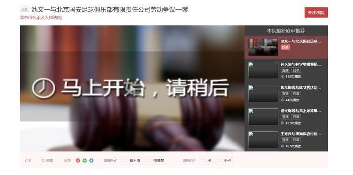 成人高清免费观看mv
