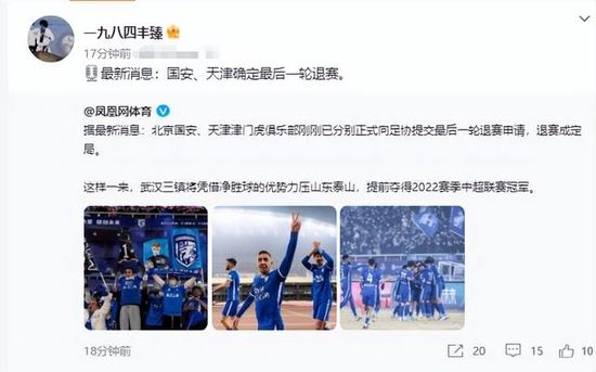 唐三比比东不亦乐乎
