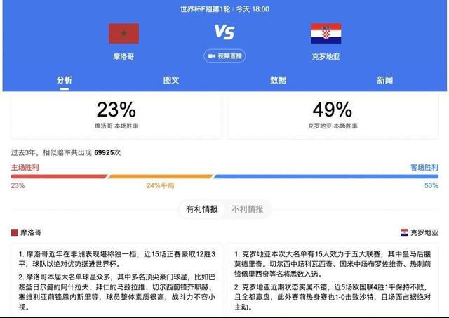校园 师生 双性 h