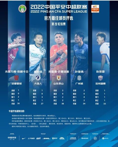 日本指交视频18jizzz