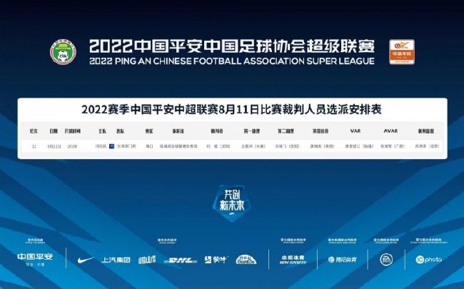 他把舌头伸入我的下身