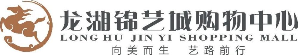 精品一区二区在线视频