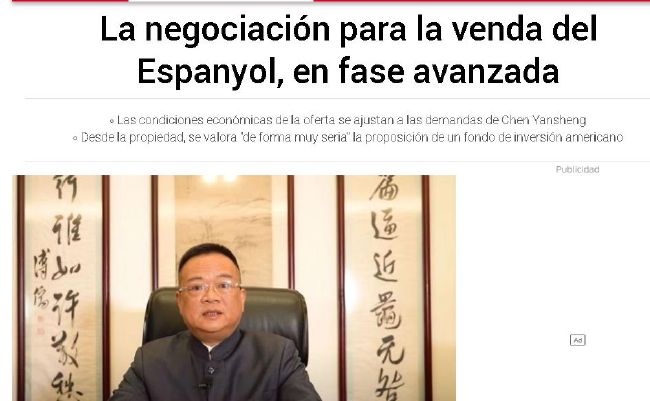 中国一级特黄特级毛片