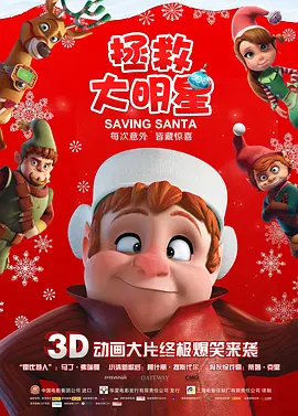 成人在线播放