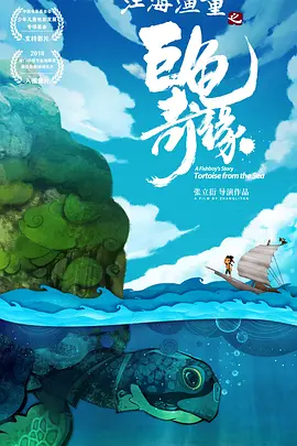 性按摩xxxx在按摩室
