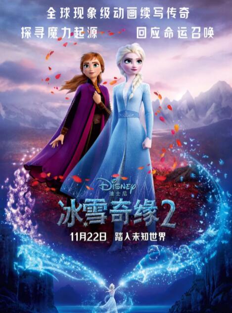 国产一区二区三区电影在线观看