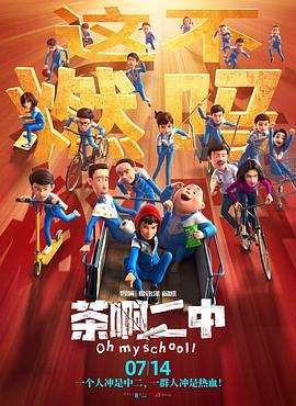奇米狠狠