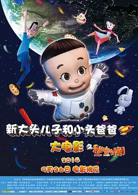 亚洲精品国产一区二区三