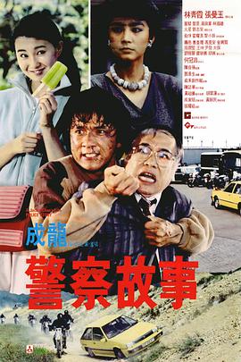 白袜踩踏