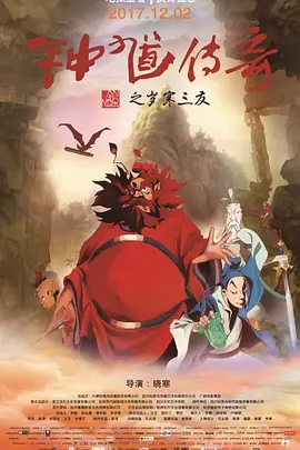 深爱五月网
