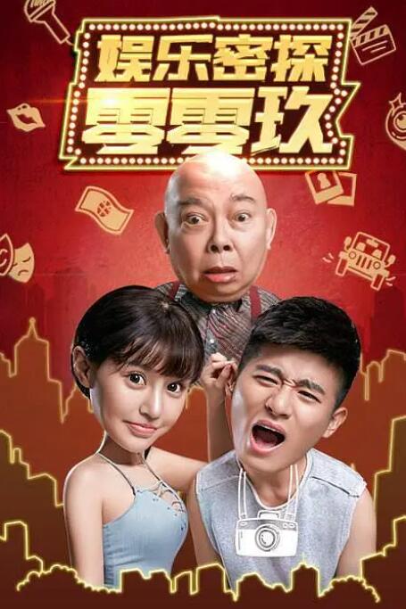 国产第一综合另类色区奇米