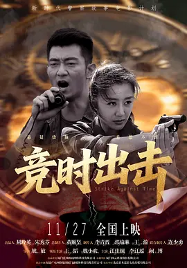 av色综合久久天堂av色