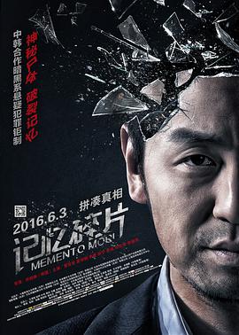 韩国理伦片理伦片免费