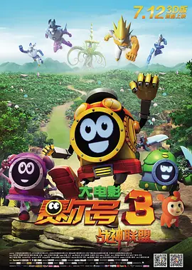 天天精品在线