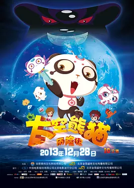 狠狠色丁香婷婷久久综合不卡