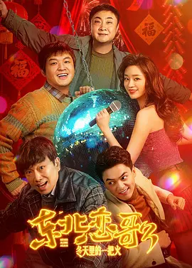 图书馆里的女友
