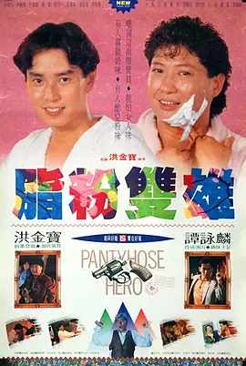 久久免费观看视频