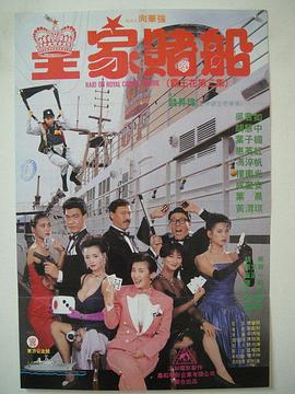 亚洲人成中文字幕在线观看