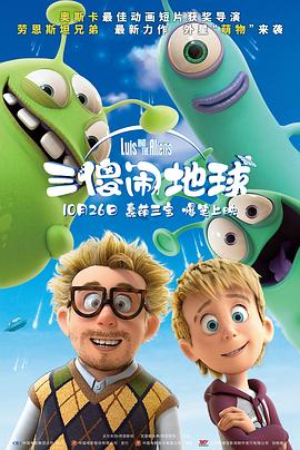 99久久精品免费看国产一区二区三区