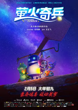草莓视频在线看