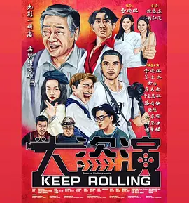 动漫overflow免费观看