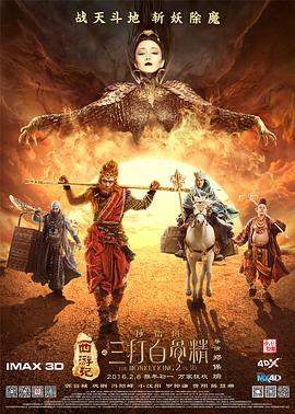 男女性动态