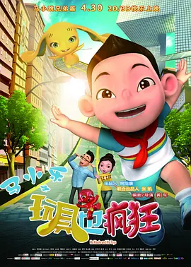亚洲手机在线手机观看高清hd