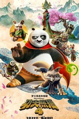 成人久久精品一区二区三区