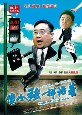 绯红小猫是哪国人