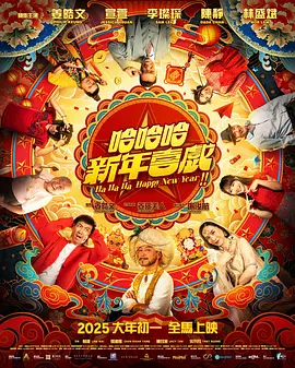 综合国产精品久久久