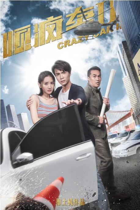 在线免费观看麻豆av
