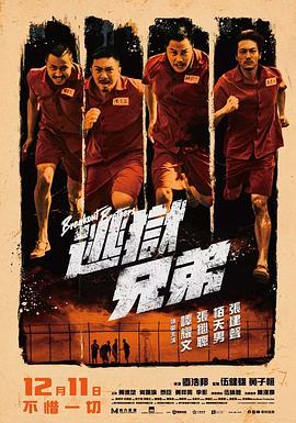亚洲揄拍窥拍久久国产自揄拍