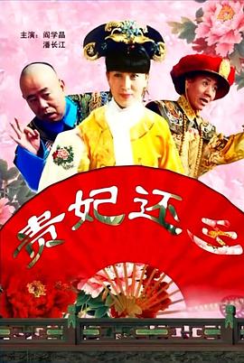 余烬之上电视剧免费观看高清