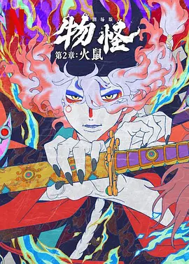 xvideos国产精品