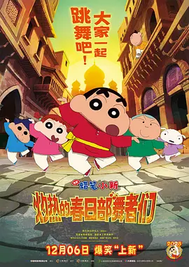 日韩中文字幕一区
