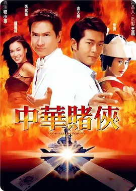日本高清xxxxxxxxxx不卡免费