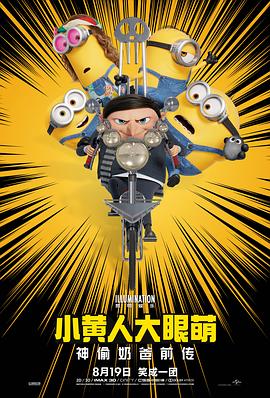 亚洲香蕉在线视频