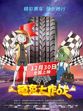 和小莉萝洗澡稚嫩h