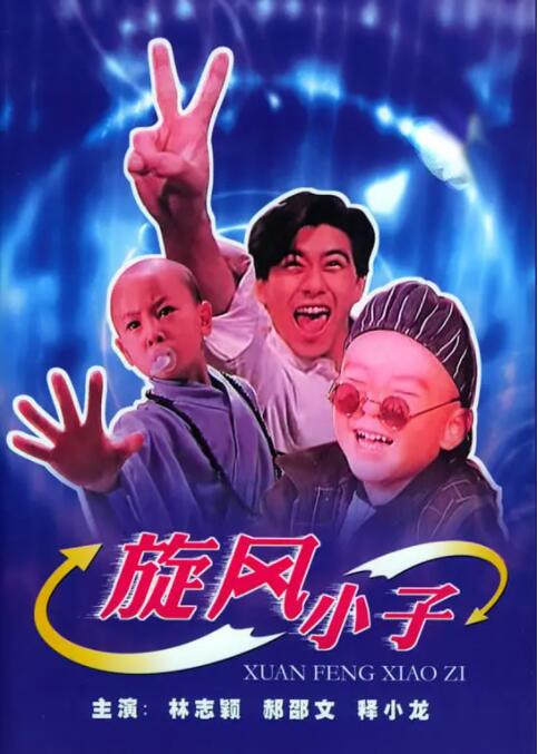 日本japanesexxxxfree免费