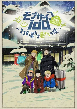 久久久久久久国产