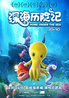 亚洲国产日韩综合久久精品